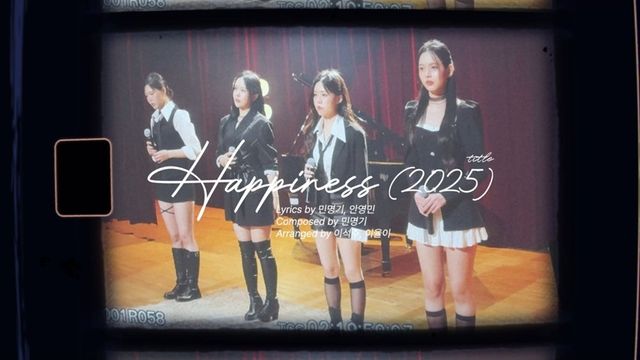 사진제공ㅣ알비더블유, DSP미디어