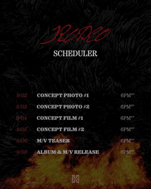 사진 제공 : 인연엔터테인먼트