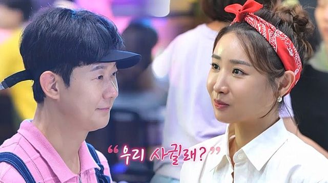 사진 제공=채널A ‘요즘 남자 라이프-신랑수업’