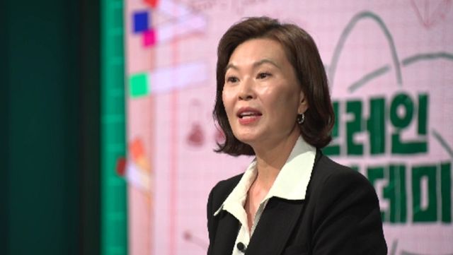 사진=채널A ‘브레인 아카데미’