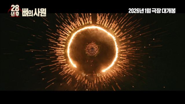 사진제공｜소니 픽쳐스