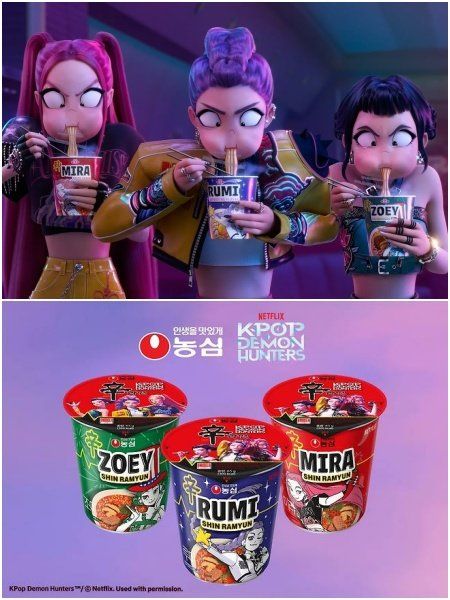 사진제공｜넷플릭스·농심