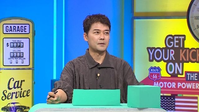 사진=채널A ‘브레인 아카데미’