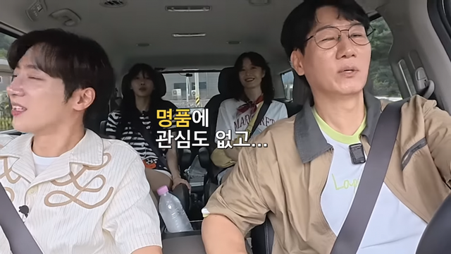 유튜브 채널 ‘지편한세상’ 캡처