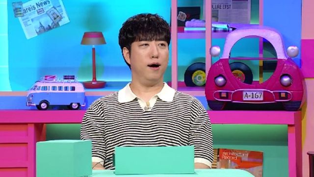 사진=채널A ‘브레인 아카데미’