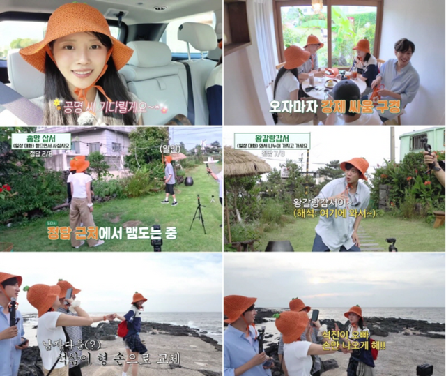 사진제공 | 웨이브