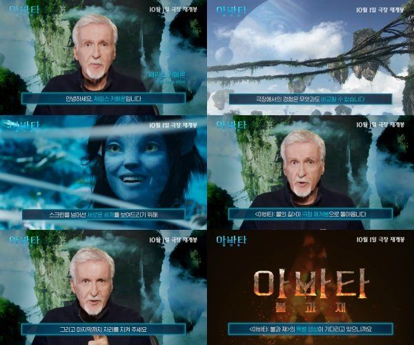 사진제공｜월트디즈니 컴퍼니 코리아