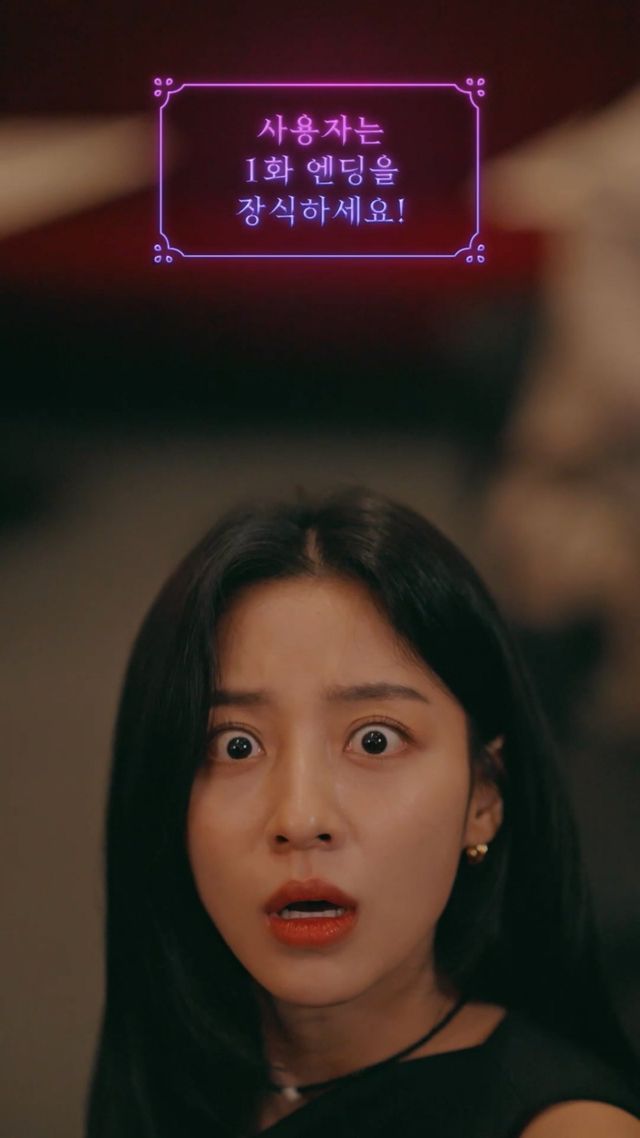 (사진 제공 = STUDIO X+U)