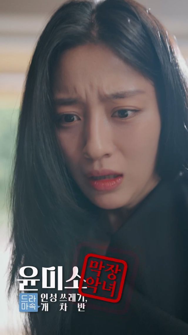 (사진 제공 = STUDIO X+U)