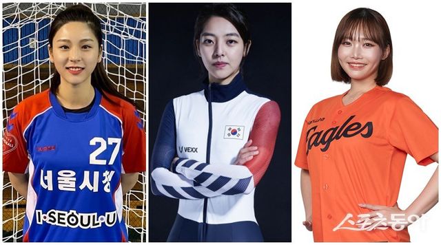 박하얀, 김보름, 아야카 선수, 사진제공|채널A