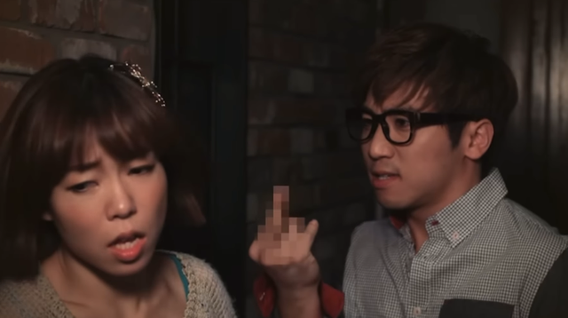 유세윤 소셜 캡처