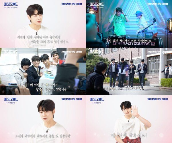 사진제공｜쇼박스