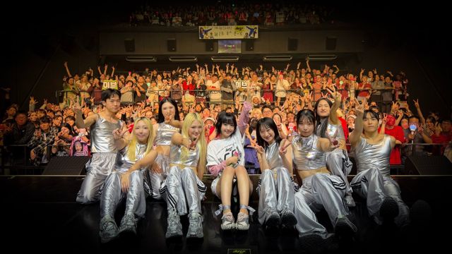 [사진제공=파익스퍼밀]