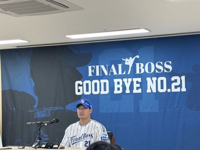 삼성 오승환이 30일 대구삼성라이온즈파크에서 기자회견을 하고 있다. 대구｜강산 기자 posterboy@donga.com