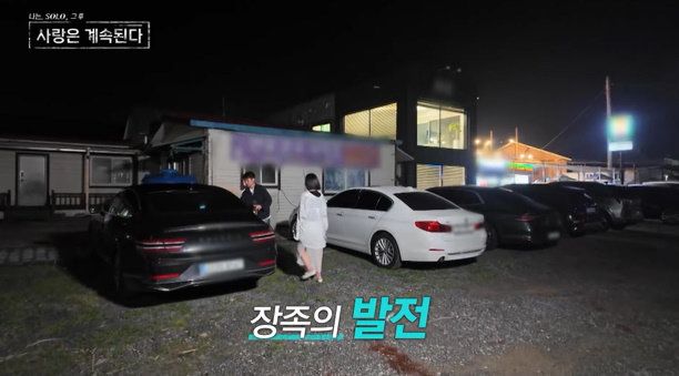 사진 ｜ SBS Plus·ENA