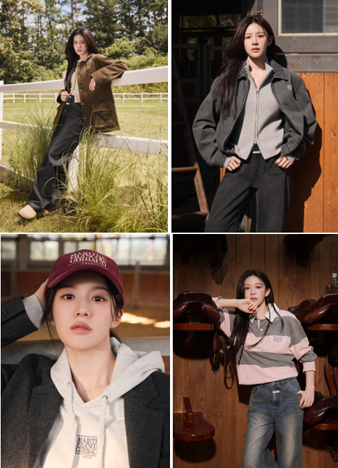 고윤정. 사진제공 | 마리떼 프랑소와 저버