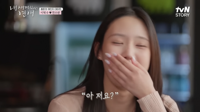 사진제공ㅣtvN STORY·E채널