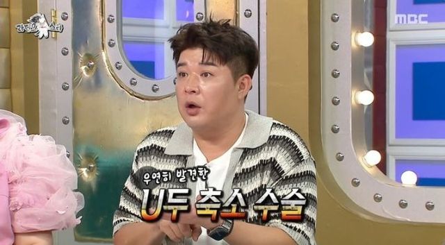 신동. 사진제공 | MBC
