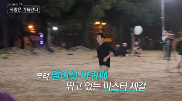 사진 제공=ENA, SBS Plus