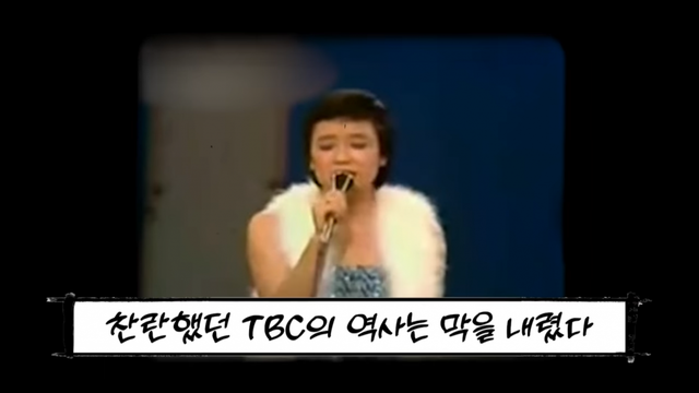 유튜브 채널 ‘순풍 선우용여’ 캡처