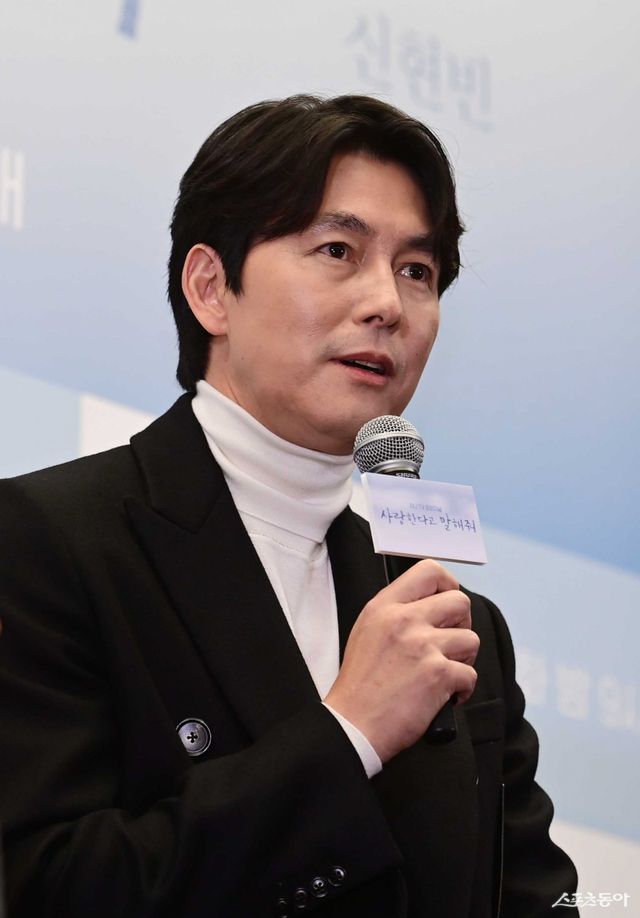 배우 정우성. 스포츠동아DB