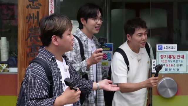 사진 제공=MBN·채널S ‘전현무계획2’