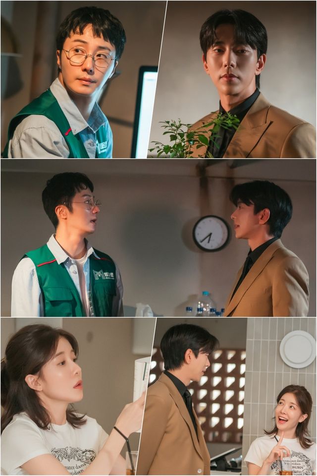 사진 제공: KBS 2TV 주말드라마 〈화려한 날들〉