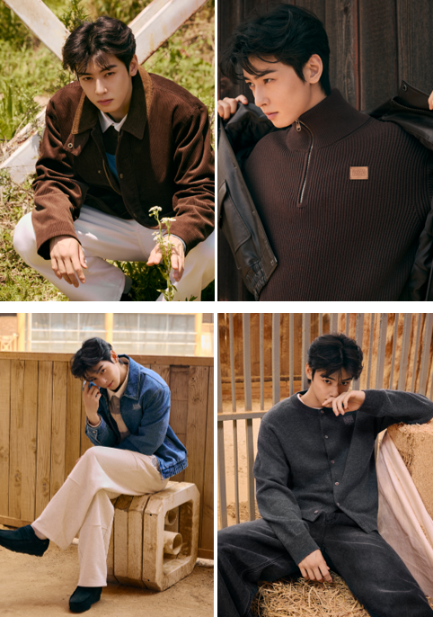 차은우. 사진제공 | 마리떼 프랑소와 저버