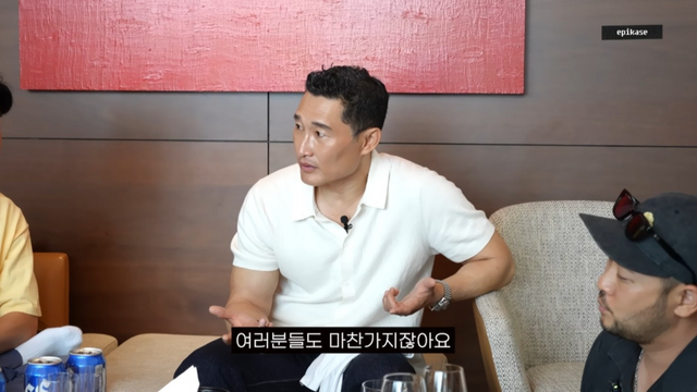 유튜브 채널 ‘EPIKASE’ 캡처