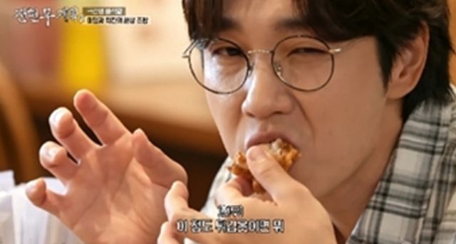 사진 제공=MBN·채널S ‘전현무계획2’