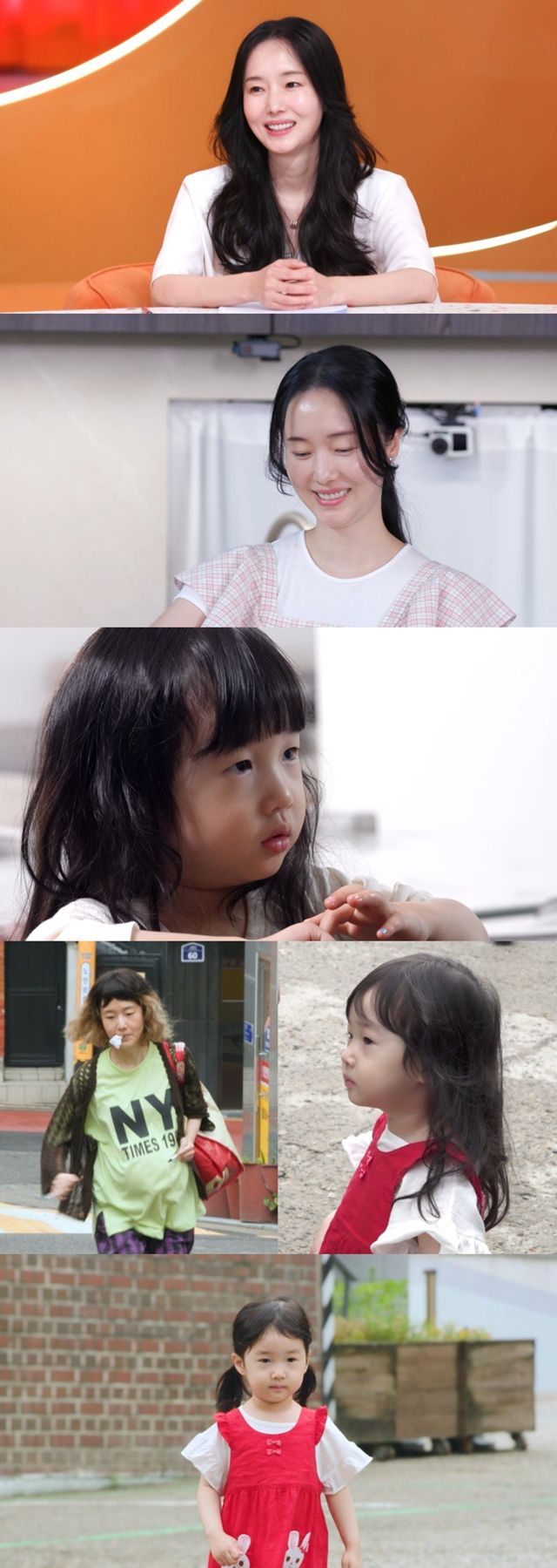 사진제공 = KBS 2TV ‘신상출시 편스토랑’