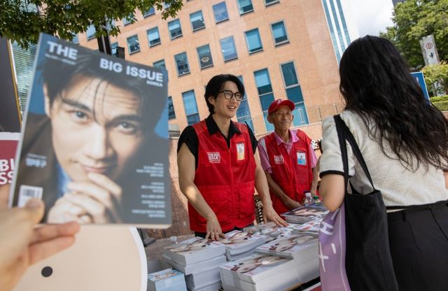 사진｜오태종 (빅이슈코리아 재능기부)