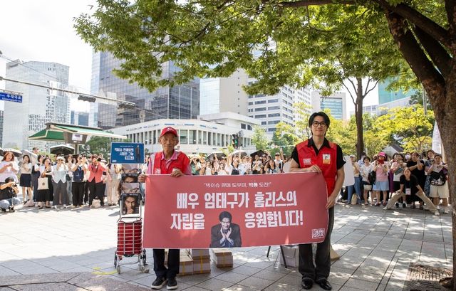 사진｜오태종 (빅이슈코리아 재능기부)