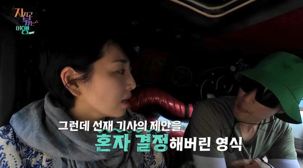 사진 ｜ENA·SBS Plus