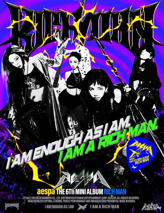 사진제공| SM엔터테인먼트