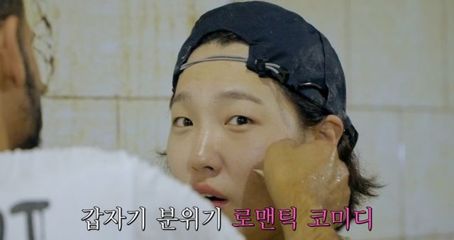 사진 제공 : 〈추성훈의 밥값은 해야지〉