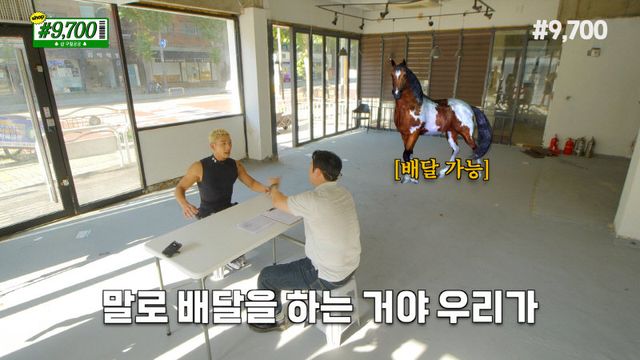 사진제공ㅣ오오티비