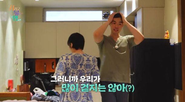 사진 ｜ENA·SBS Plus