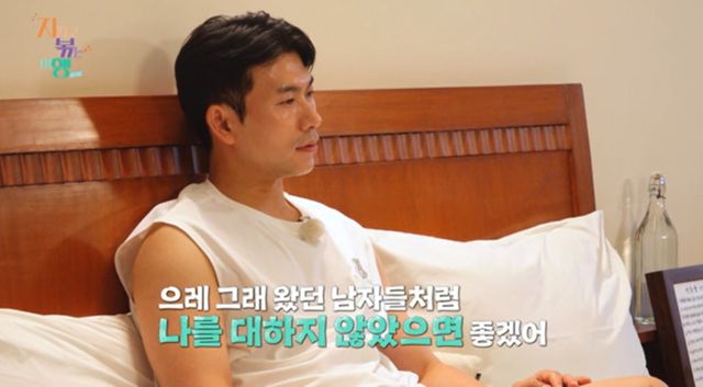 사진 제공=SBS Plus, ENA