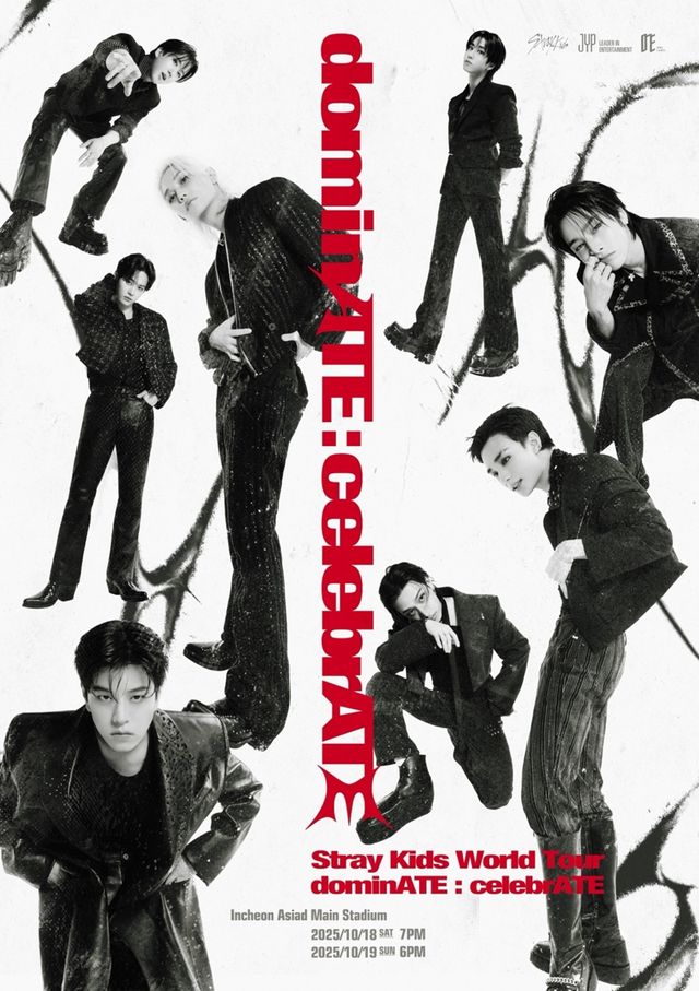 (사진제공: JYP엔터테인먼트)