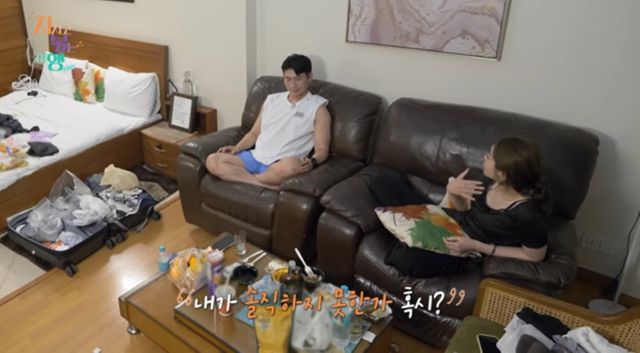 사진 제공=SBS Plus, ENA