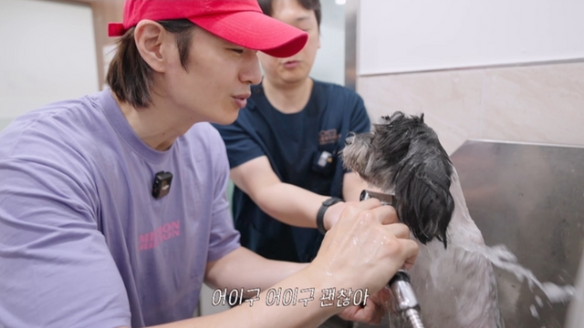 손호영 유튜브 채널 캡처