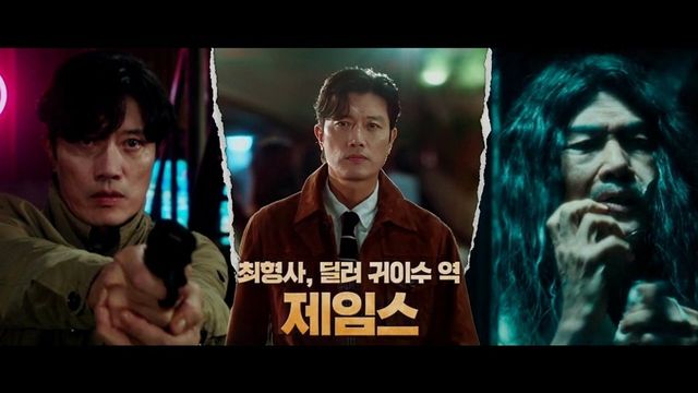 사진 ｜TV CHOSUN