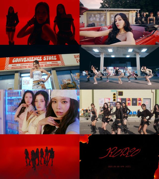 사진｜인연엔터테인먼트