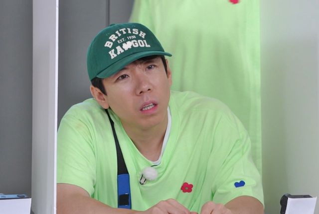 사진 ｜SBS