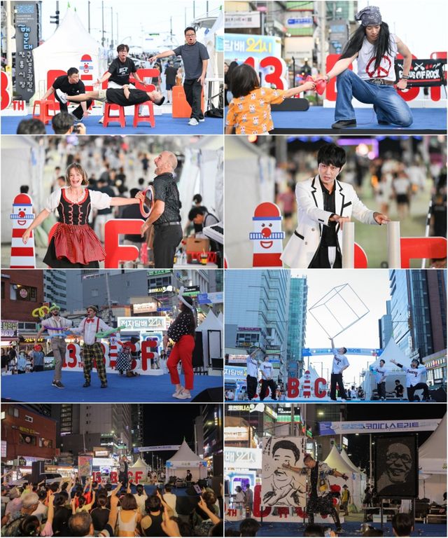 사진제공: (사)부산국제코미디페스티벌 조직위원회