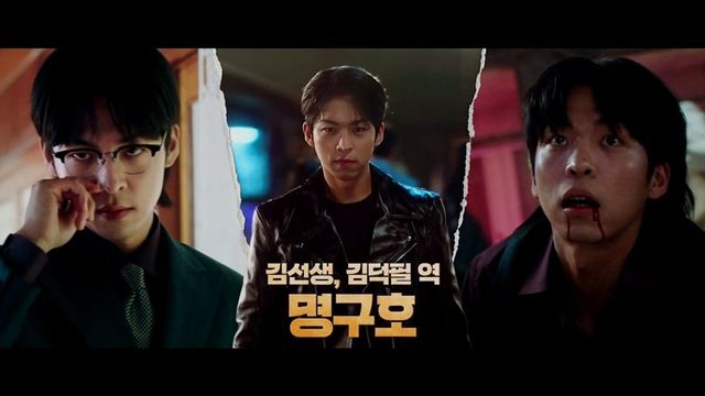 사진 ｜TV CHOSUN