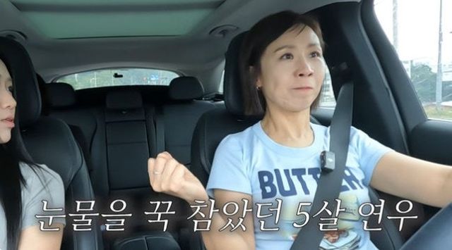 유튜브 채널 ‘집 나간 정선희’ 캡처