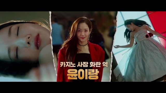 사진 ｜TV CHOSUN