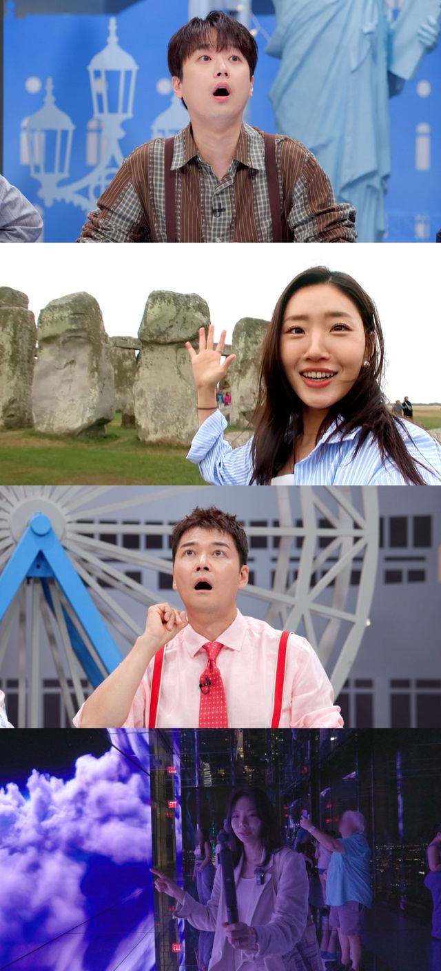 사진 제공: JTBC 〈톡파원 25시〉